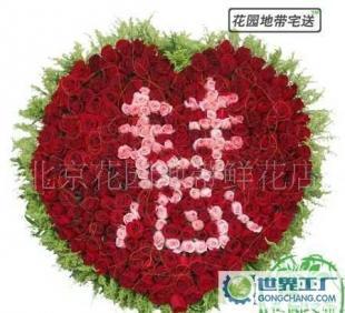 順義花卉市場 365朵玫瑰與花籃配送服務