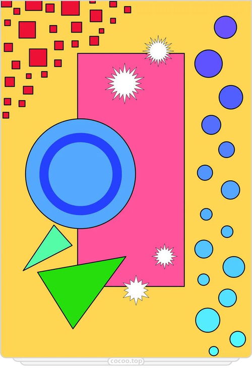 平面設(shè)計(jì)中的孟菲斯風(fēng)格 打破規(guī)矩的視覺(jué)狂歡