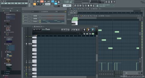 最新版本FL Studio 20.8中文手機電腦版水果軟件下載與計算機軟件輔助設備的研發解析